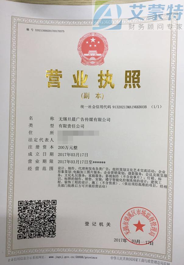 3oaV湫˾:oaҕ(chung)V޹˾ôӣ