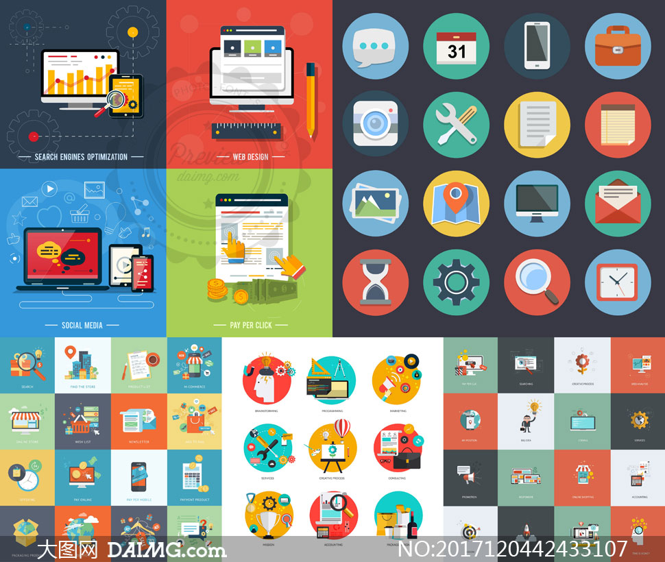 4ƽO(sh)Ӌ(j):ƽO(sh)Ӌ(j)ʲôƽO(sh)Ӌ(j)ʲô^(q)e