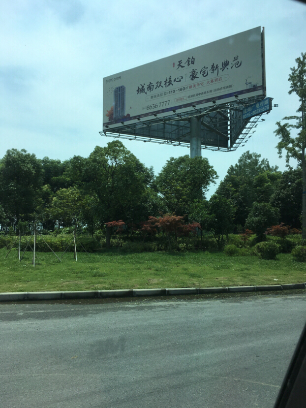 3؏V湫˾:ʥӰVĻ޹˾ô