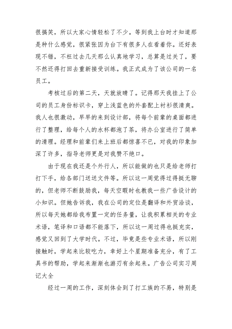 2V湫˾ӛ:V湫˾ӛ