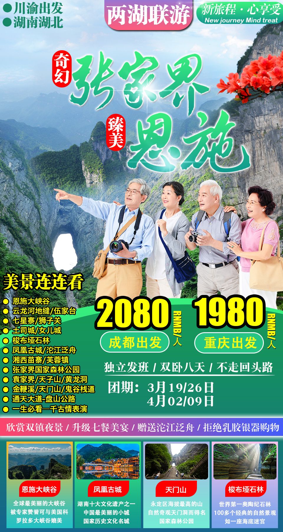 3ҽV湫˾Щ:ҽ缯ʥV؟(z)ι˾ôӣ