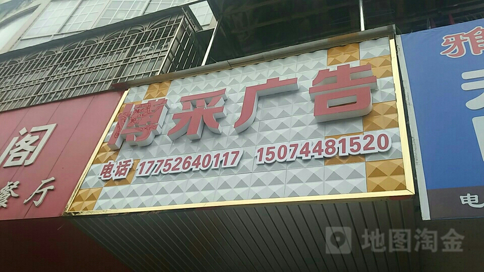 2ҽV湫˾Щ:ҽݿ܏VĵЩďV湫˾