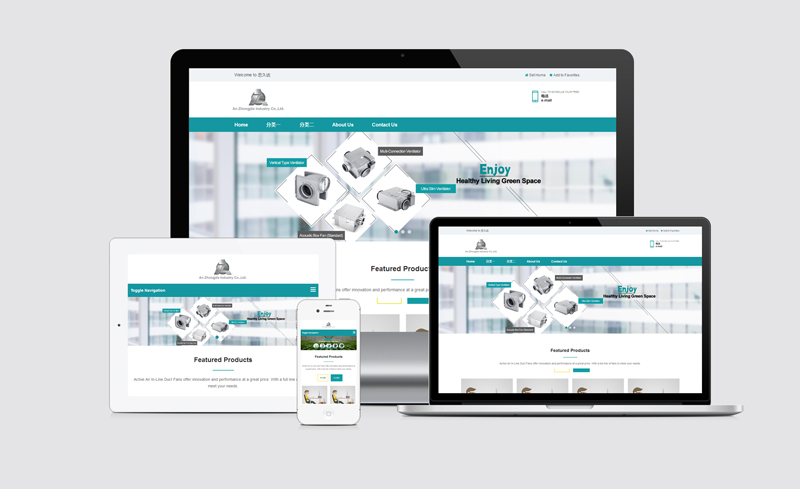 2W(wng)վO(sh)Ӌ:W(wng)վO(sh)ӋҪô