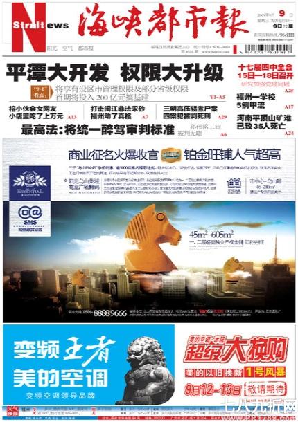 3V湫˾YӍ:ЩďV湫˾