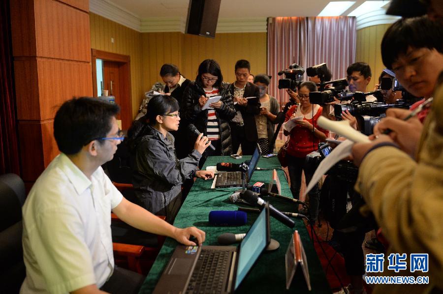 4V湫˾:𺳏V޹˾ô