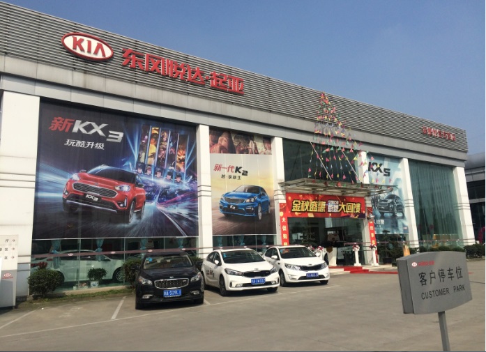 2ͰݏV湫˾:ͰݏVbb޹˾ôӣ