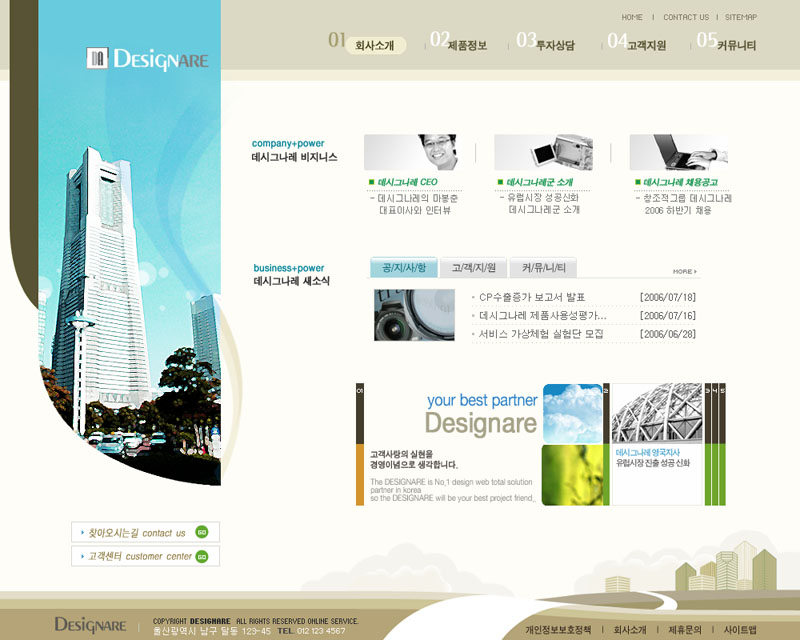 2OӋ:ʲôǾW(wng)OӋ