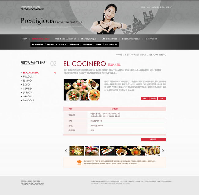 3OӋ:W(wng)OӋƽOӋą^(q)e