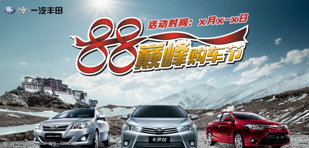 4SV:F(xin)S܇V׸ʲô