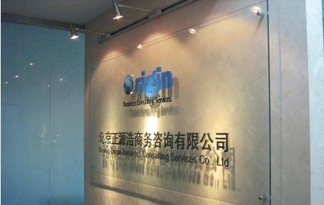 4V湫˾:Ո(qng)(wn)V湫˾Ă(g)˾^аl(f)չYҲõ