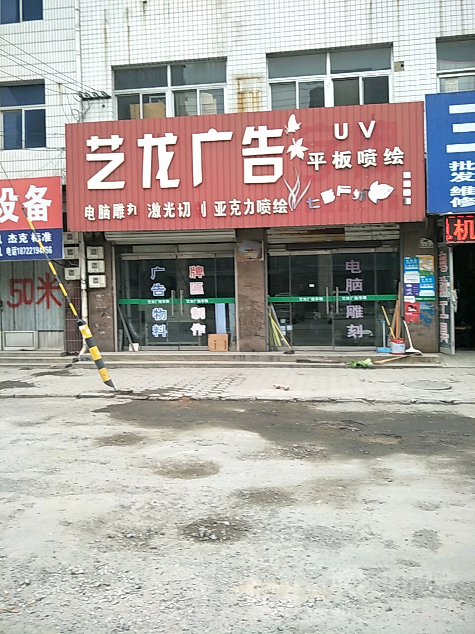 2V湫˾:^ďV湫˾