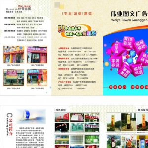 ϺdmV湫˾D(zhun)׌V湫˾D(zhun)׌18fD(zhun)׌r(ji)ֵ ? ? (jng)I12