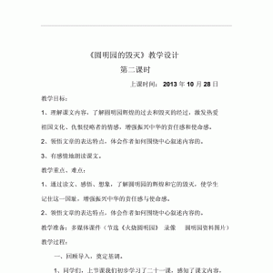 A@Ě̌W(xu)O(sh)Ӌ(j)ĵĘ(bio)}ǈA@Ě磬ߞʲôҪ@ôP(gun)