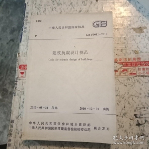 O(sh)ӋҎ(gu)ĿǰĽO(sh)ӋҎ(gu)ʲô