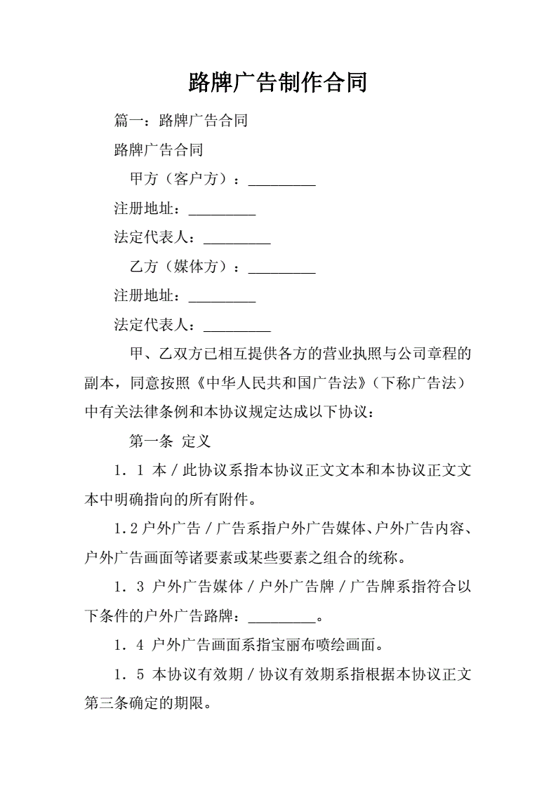 4Vͬ:Vͬĸʽʲô