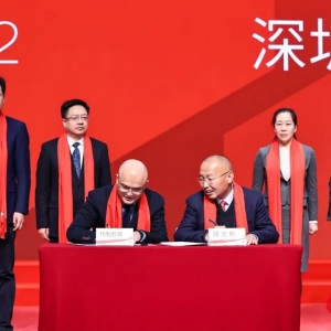 ǏV湫˾־V棬󽛵VZ