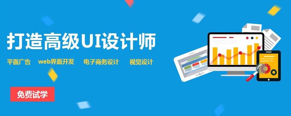 2uiO(sh)ӋӖ(xn)C(j)(gu):uiO(sh)ӋӖ(xn)ʲôC(j)(gu)