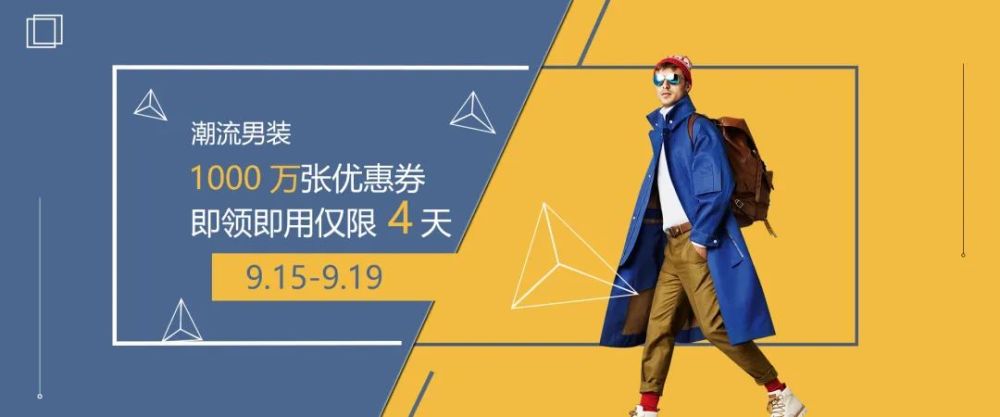 2bannerO(sh)Ӌ:BannerO(sh)Ӌʲô˼