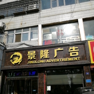 ֪V湫˾ҪďV湫˾Щ^ã