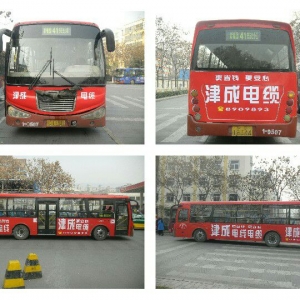 ꖹV湫˾ЩV湫˾