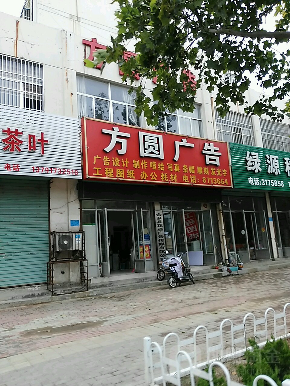 2AV湫˾:ǷAVĻý޹˾ô