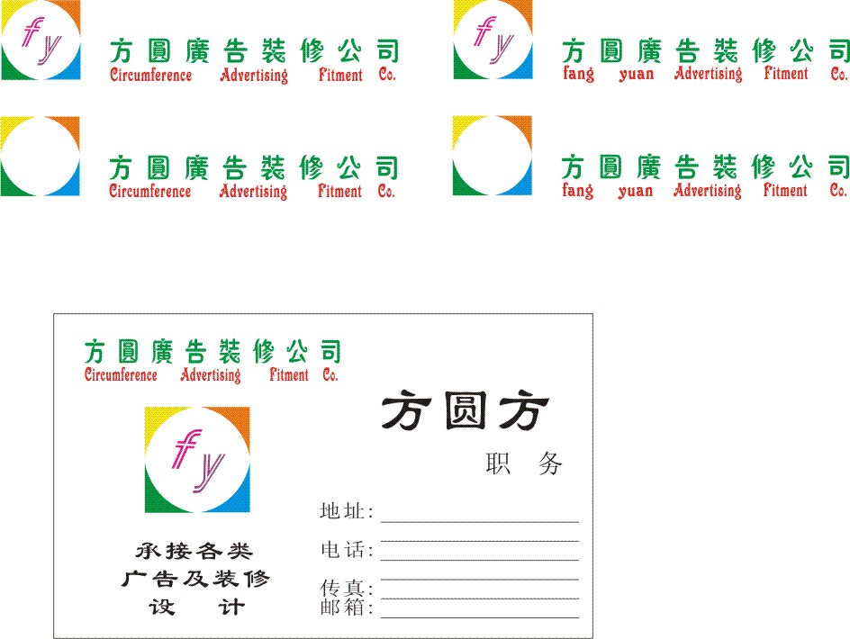 4AV湫˾:ϾAʿV޹˾ô