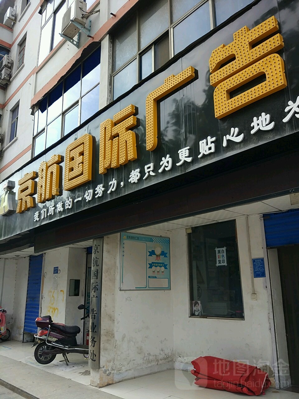 3֪V湫˾:ďV湫˾Щ?Л]4AV湫˾?