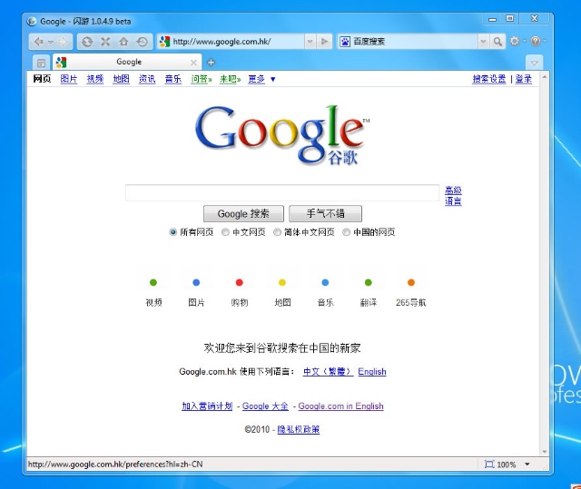 2P(gun)I~V:VϵVMP(gun)I~V