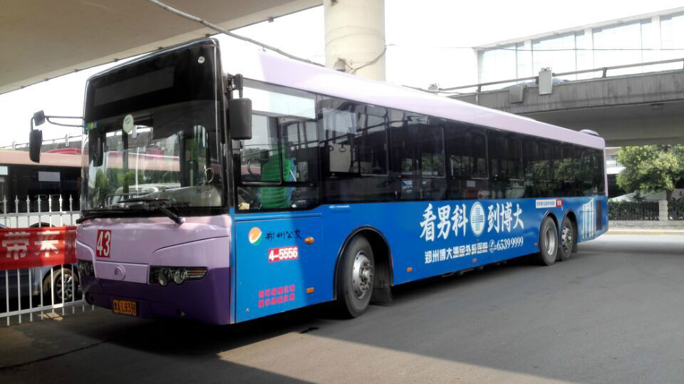 4ꖹV湫˾:l֪ ͶŹվ_֮ďV ҪX