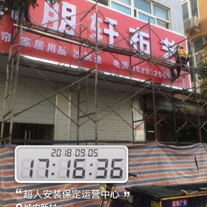 ˮV湫˾W(wng)j(lu)Ƽ޹˾ôӣ