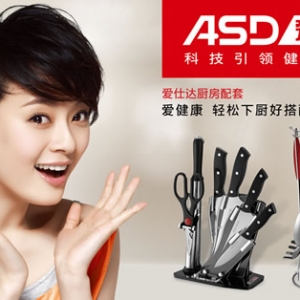 VV˺͏V(zh)ߵą^(q)e