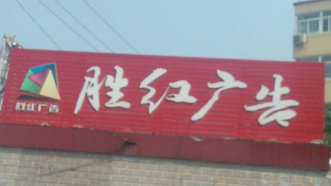 4ˮV湫˾:ˮhճV޹˾ô