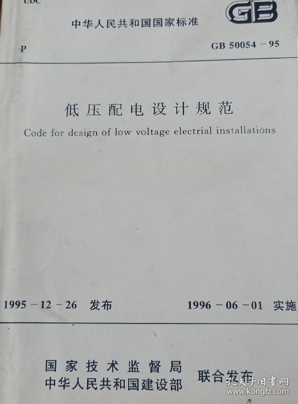 2͉O(sh)ӋҎ(gu):͉O(sh)ӋҎ(gu)**һ