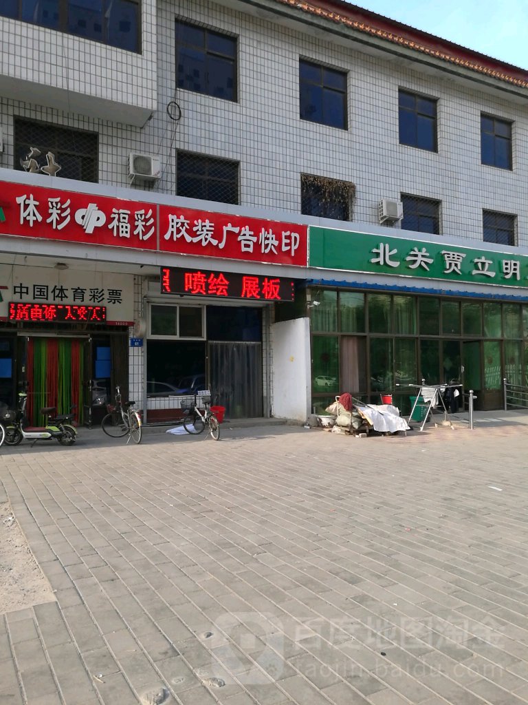 3ˮV湫˾:Уˮ҂кõĽB᣿