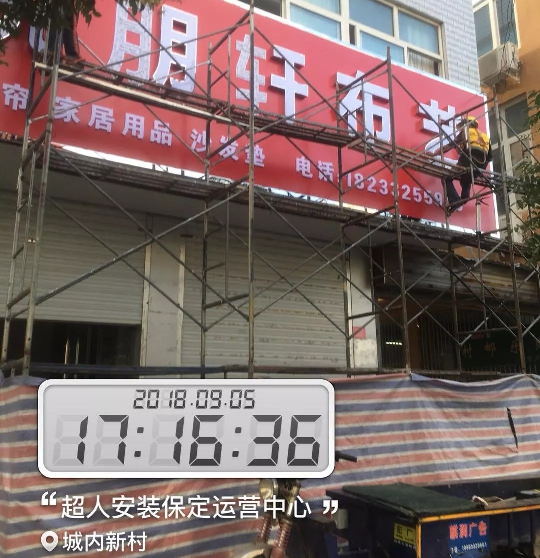 2ˮV湫˾:ĻwƷ޹˾ô