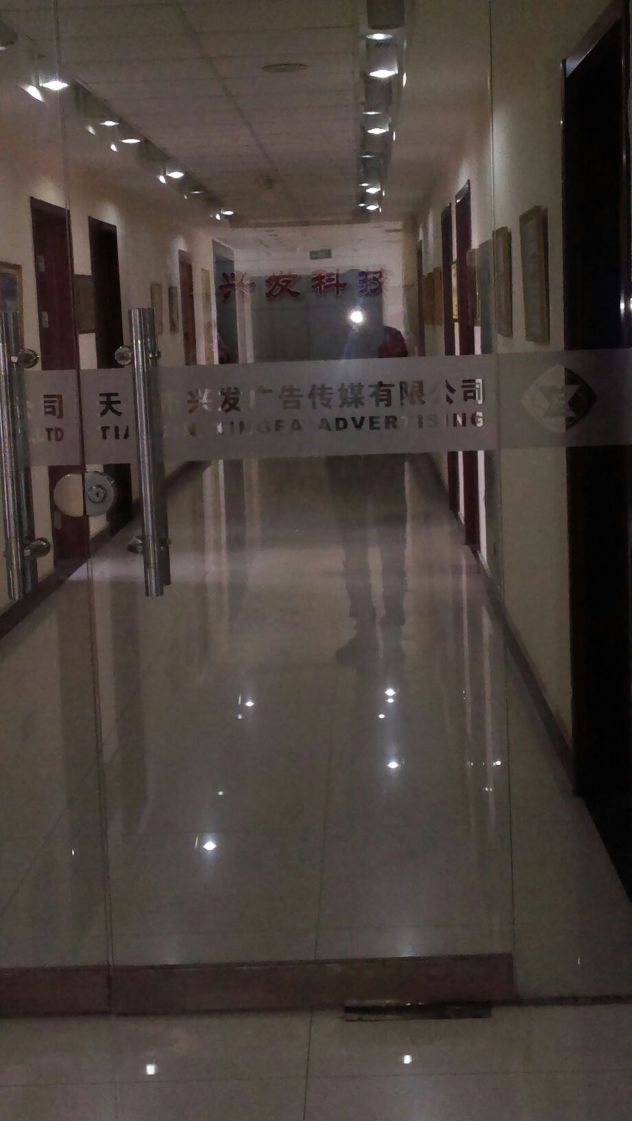 3˄(chung)V湫˾:`׃l