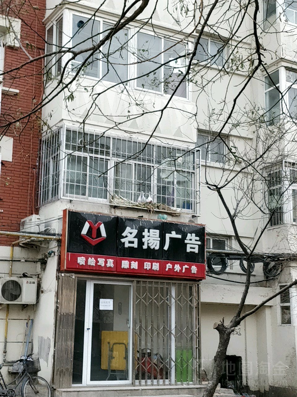 4˄(chung)V湫˾:˄(chung)֪Ra(chn)(qun)޹˾ô