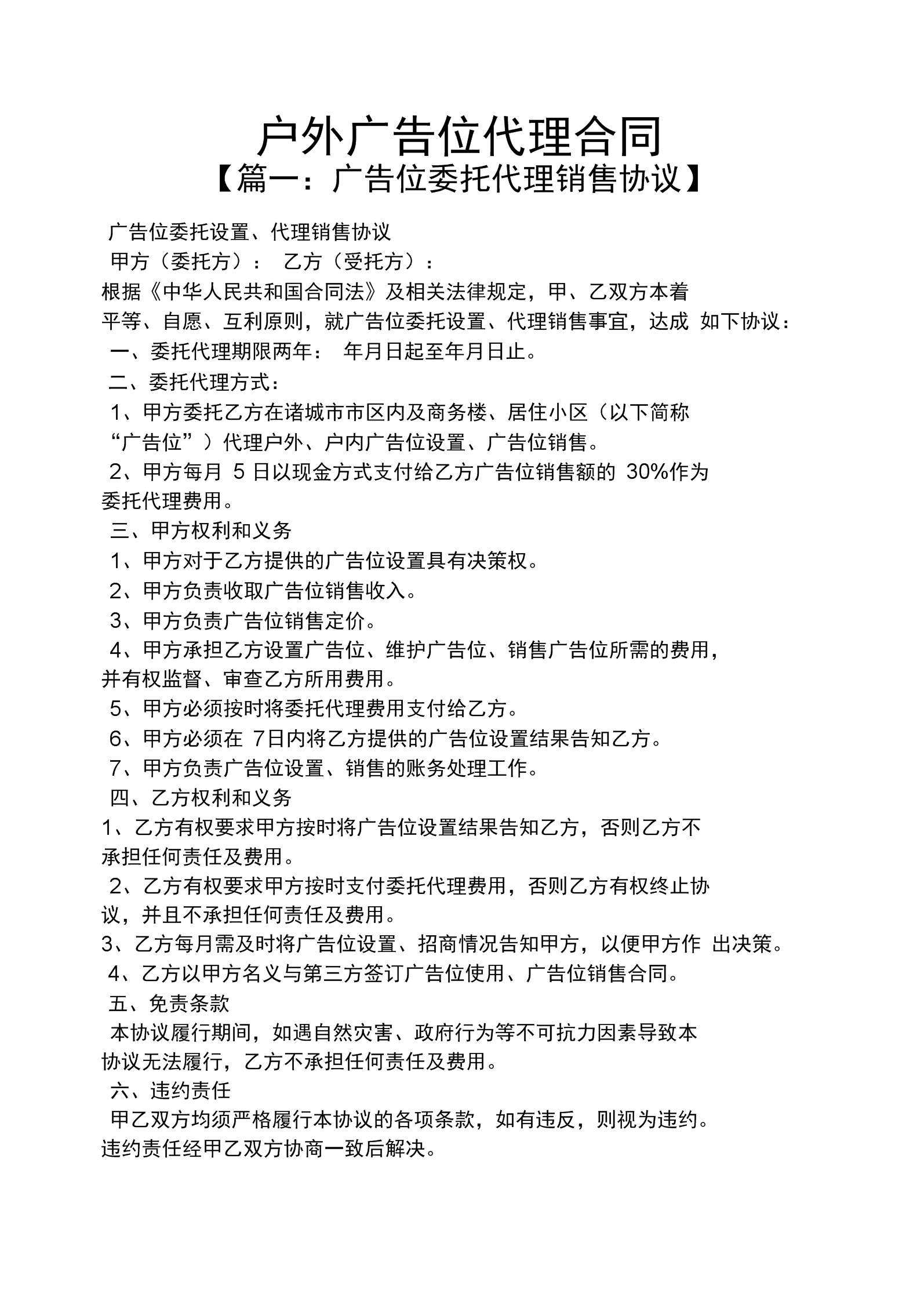 3Vͬ:Vl(f)Ⱥͬf(xi)h