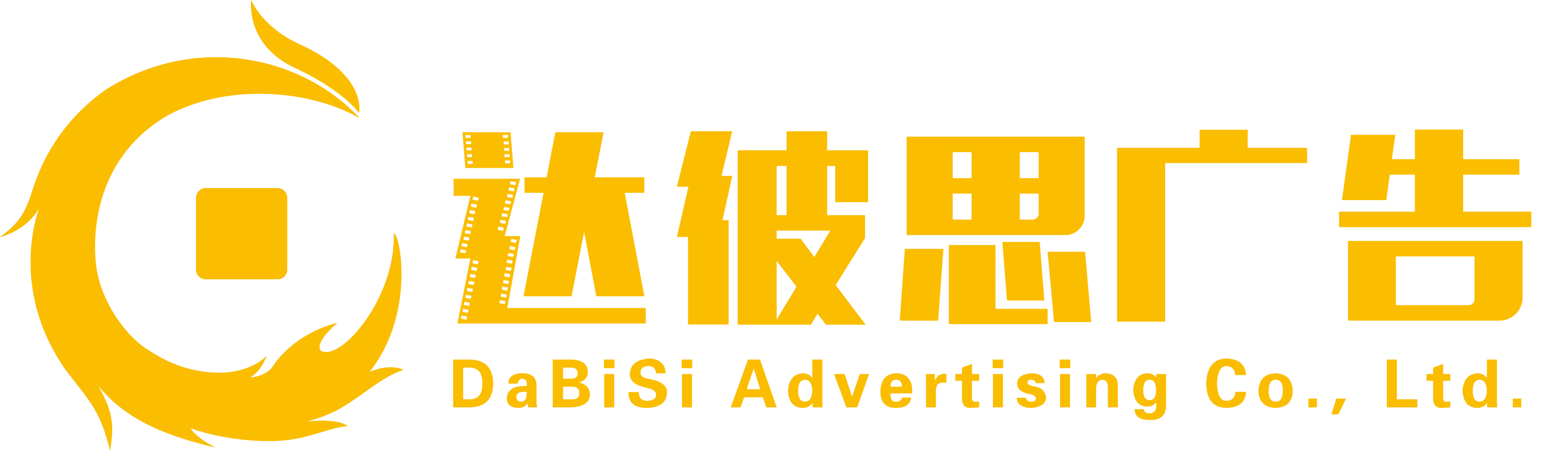 4ʯfԒV湫˾:ʯfV湫˾