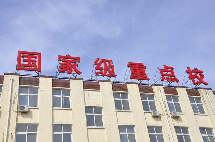 2ѻƽV湫˾:ѻгVb޹˾ôӣ