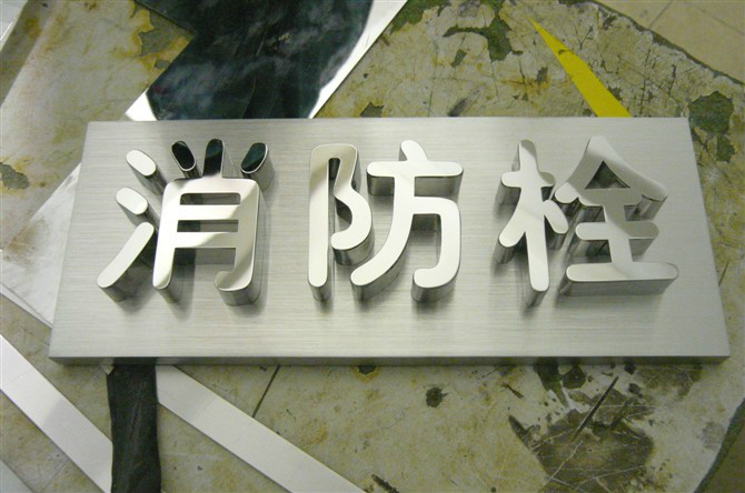 3ѻƽV湫˾:ѻкϱƷƲ߄޹˾ô