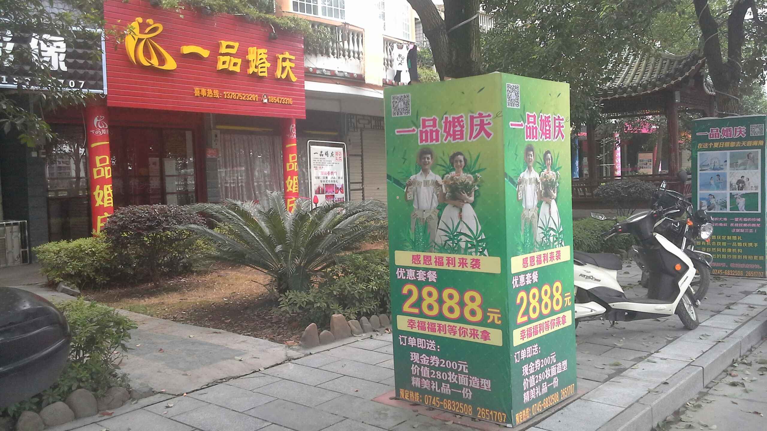 4ѻƽV湫˾:ѻлƷƲ߄؟(z)ι˾ô