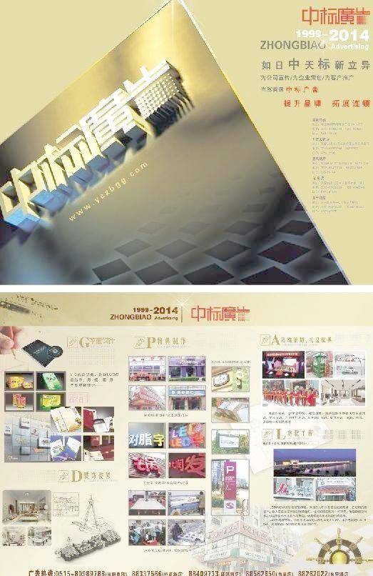 3V湫˾W(xu):Ҝ(zhn)ȥV湫˾W(xu)ƽO(sh)Ӌ(j)Ҳ֪ʲô