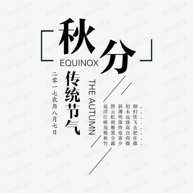 2(bio)}O(sh)Ӌ(j):ֳ(bo)(bio)}O(sh)Ӌ(j)ʽ