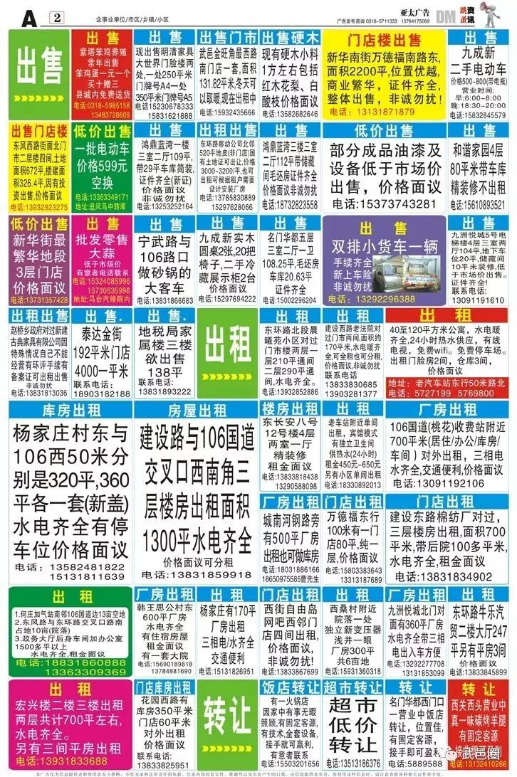 4̫݁VӰ:̫݁VԒ