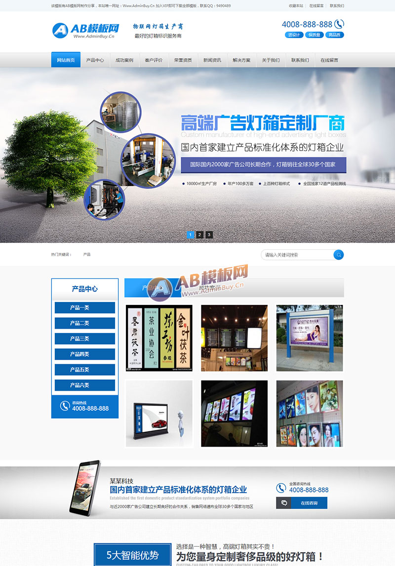 3VW(wng)վ:ÏVľW(wng)վЩ