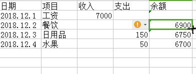 4V湫˾~:ЏV湫˾M(fi)õӛ~ܛ