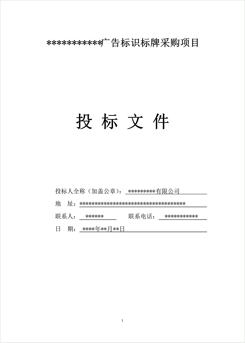 1V湫˾Ͷ(bio):Cϲ Ͷ(bio)