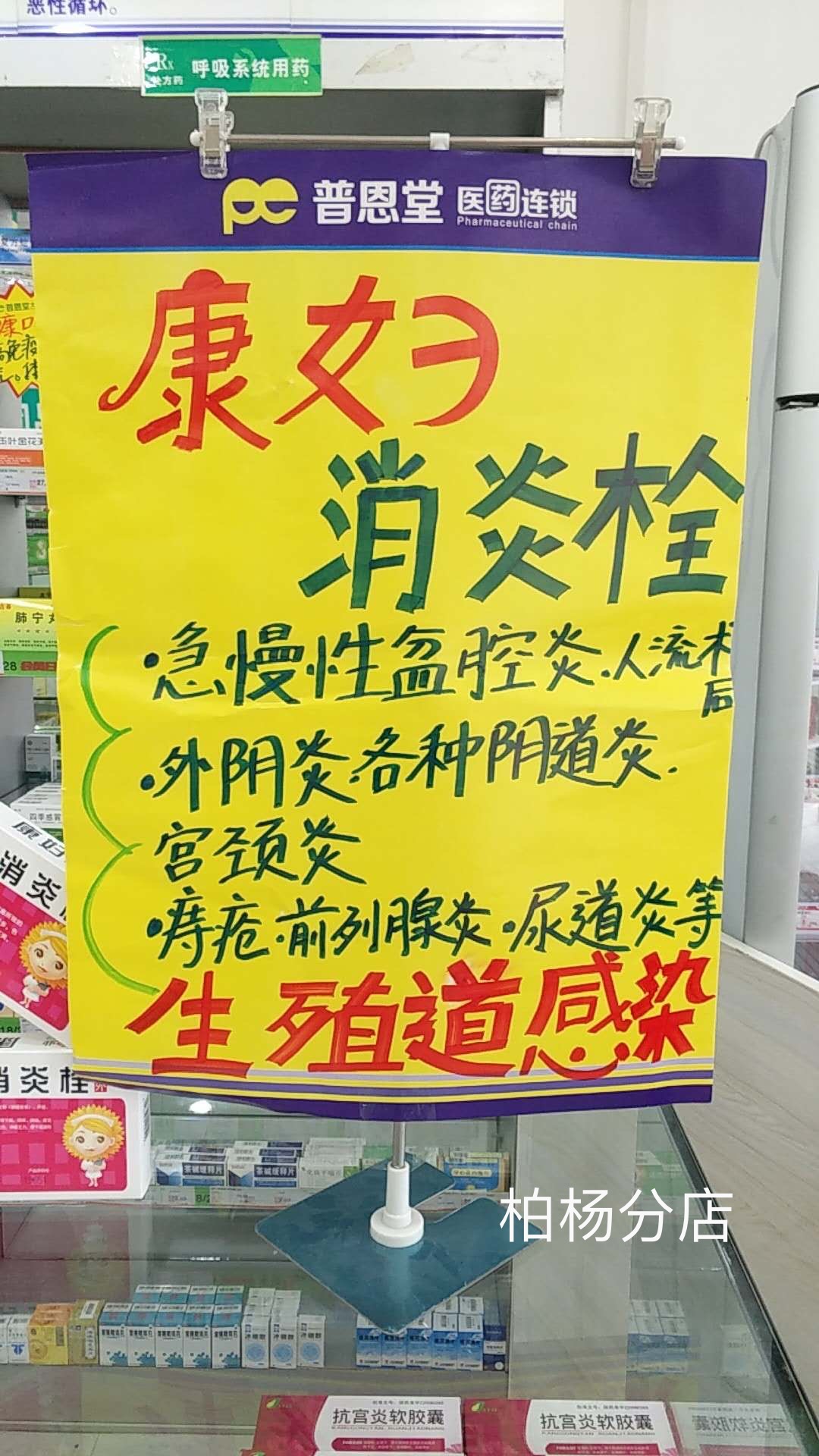 4BTؗV湫˾:ꖰؗRƷƲ߄޹˾ô