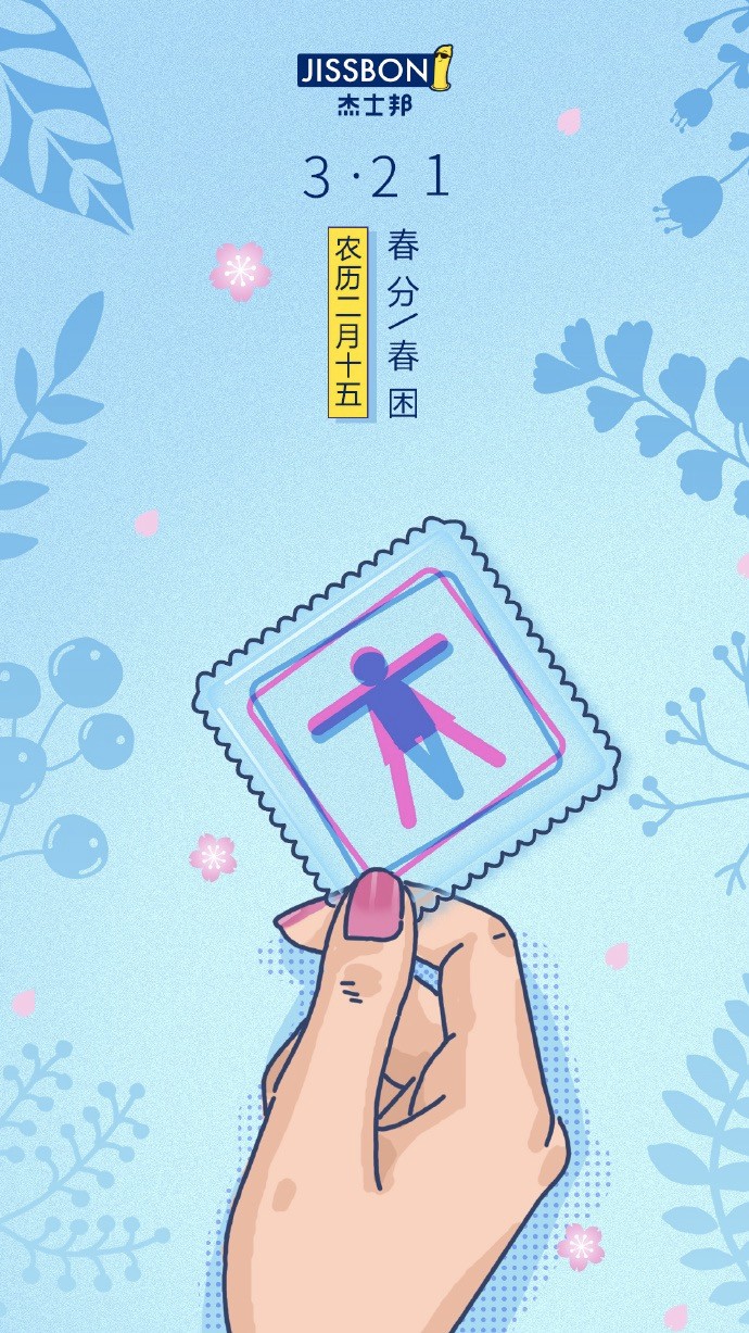 2ʿV:P(gun)ڽʿĲ߄İкο